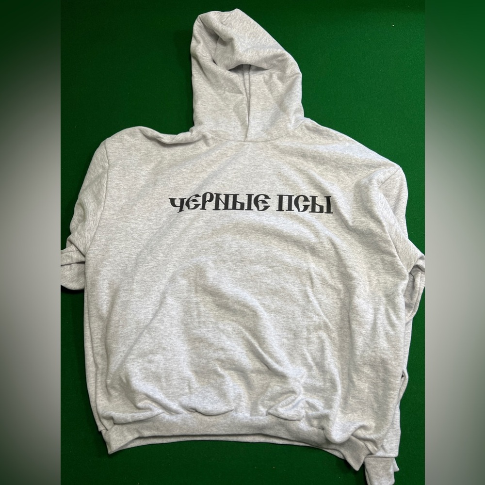 Yeezy hoody